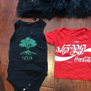 baby shirts with writing in Hebrew